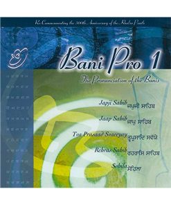 CD Bani Pro