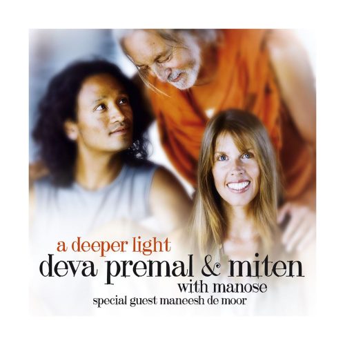 A deeper light