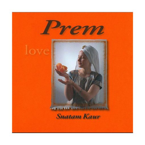 Prem (Love)