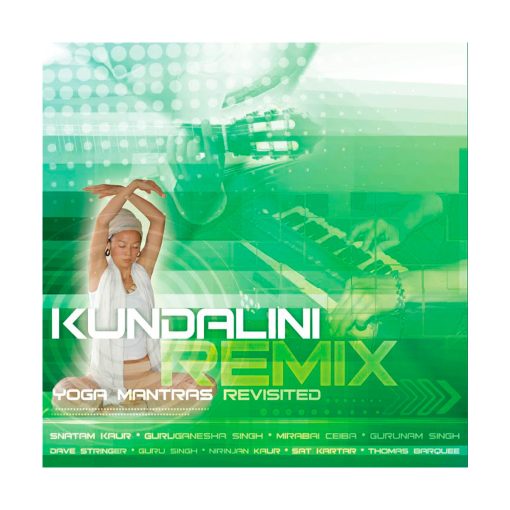 Kundalini Remix