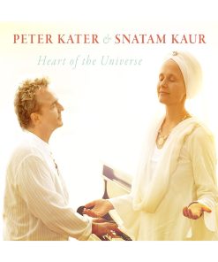 Heart of the Universe